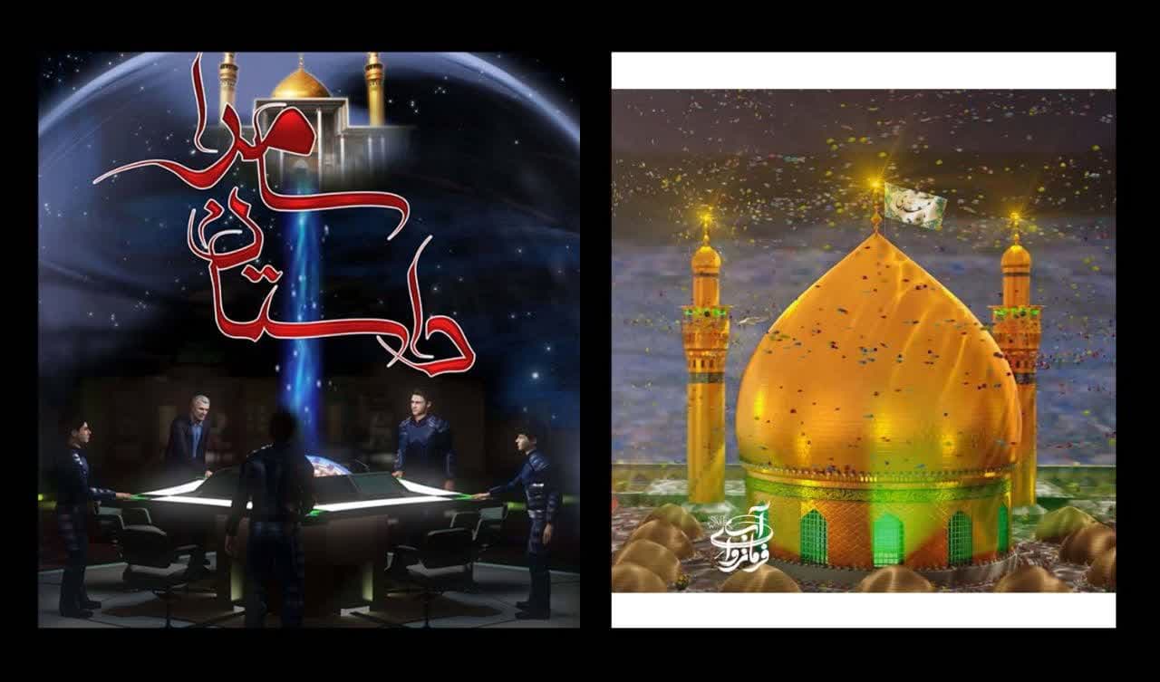 انفجار تروریستی سامرا در قاب سینمای ایران