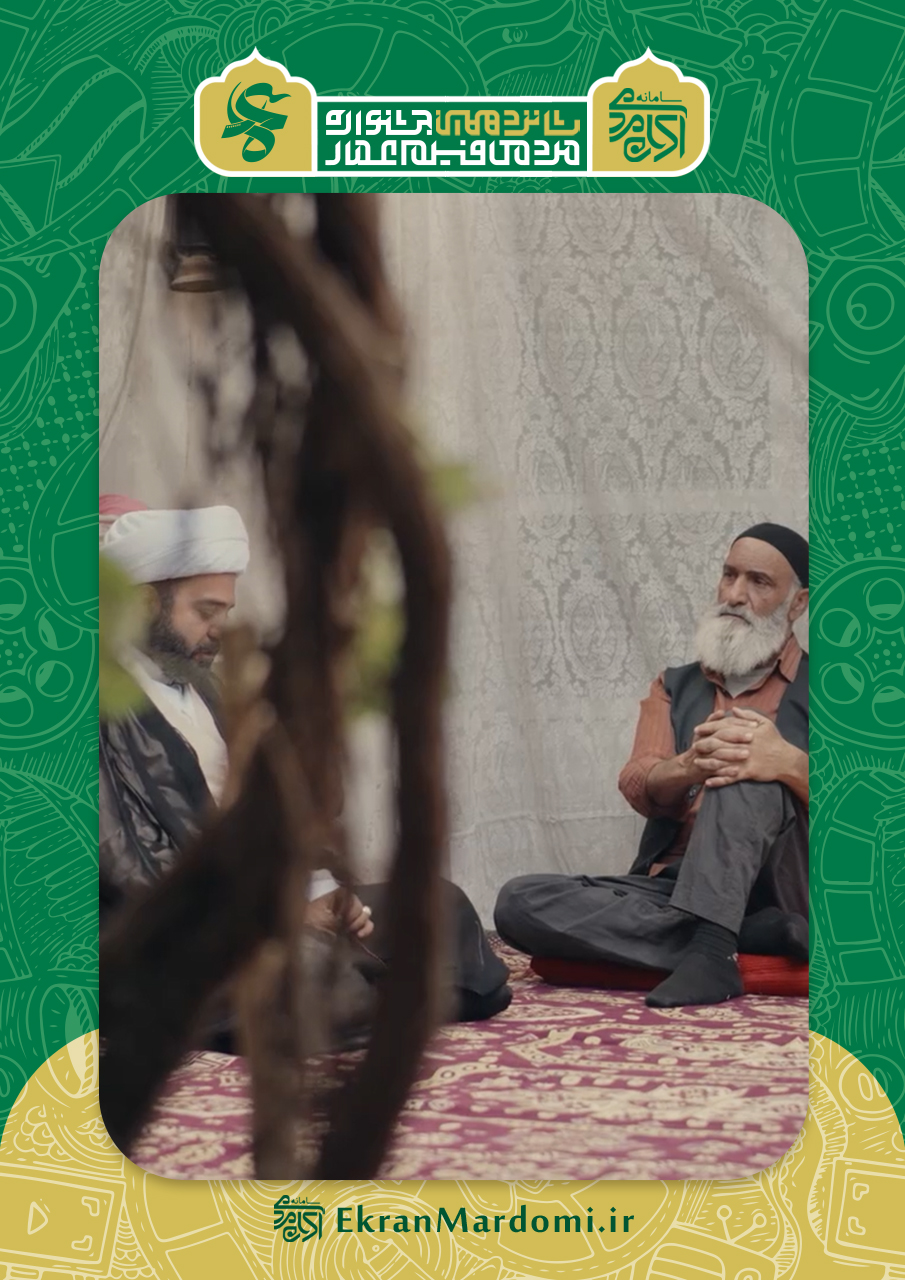 روزی بدون مرگ